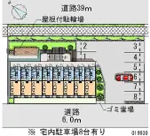 横浜市都筑区富士見が丘 月極駐車場